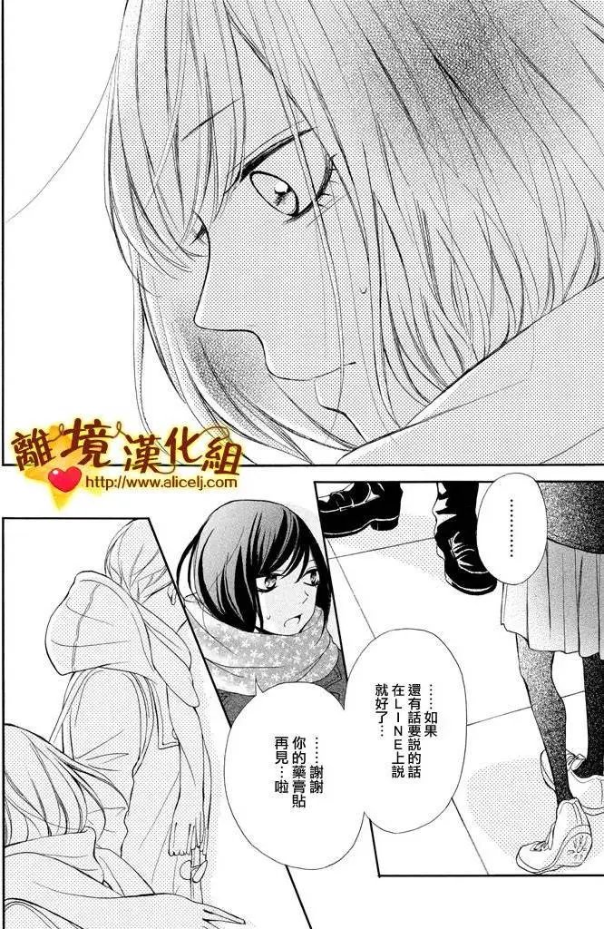 第18回
