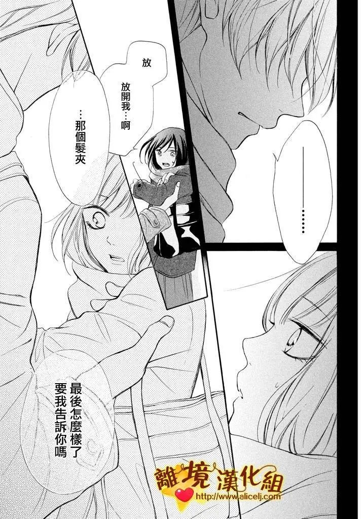第18回