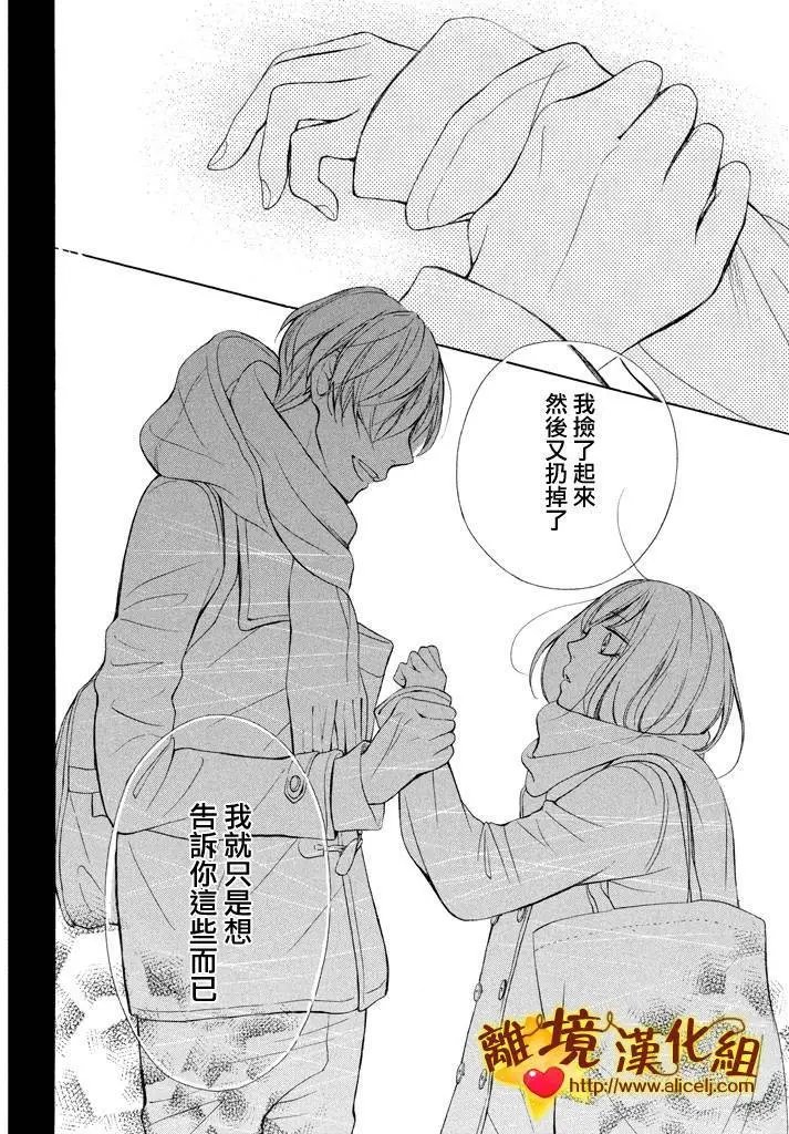 第18回