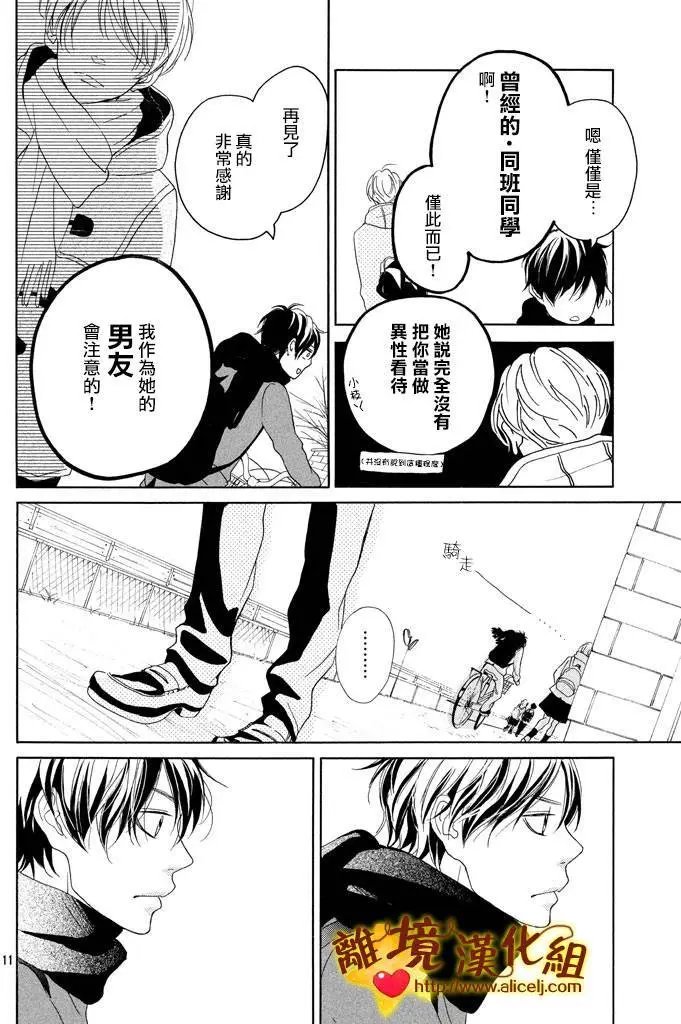 第21回