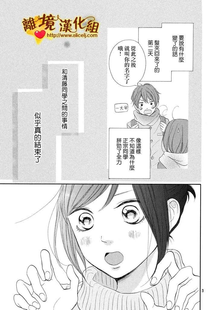 第22回