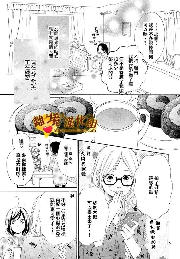 第22回
