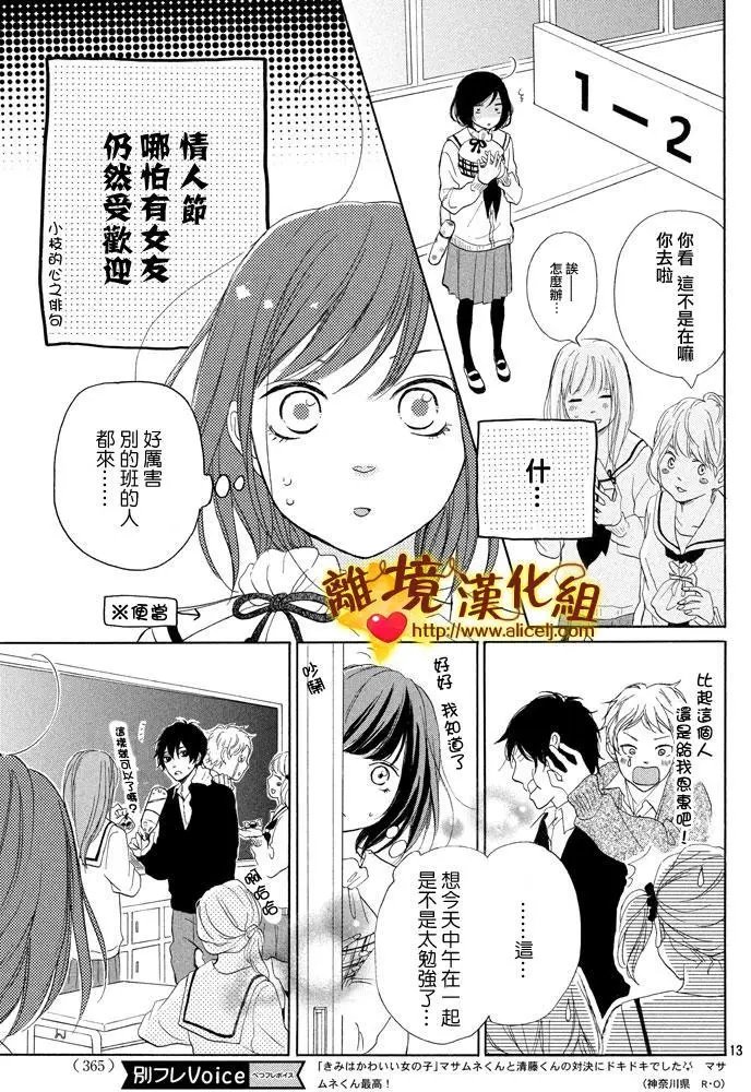第22回