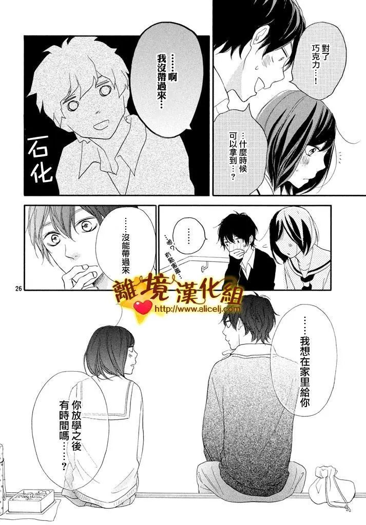 第22回