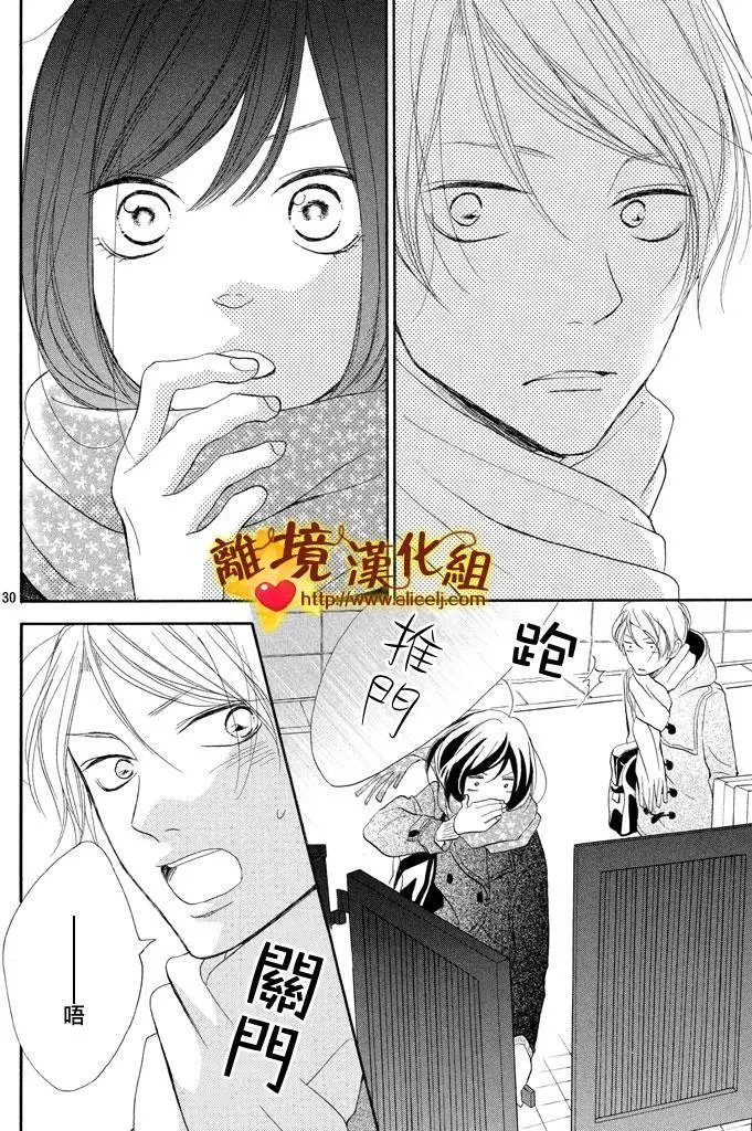 第22回