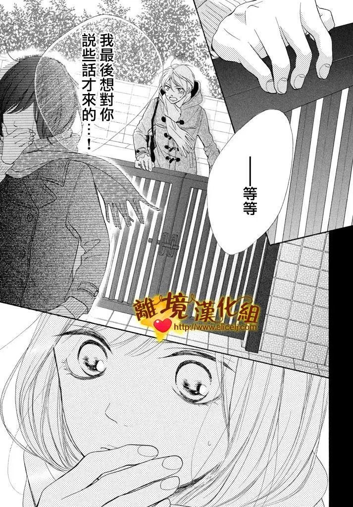 第22回