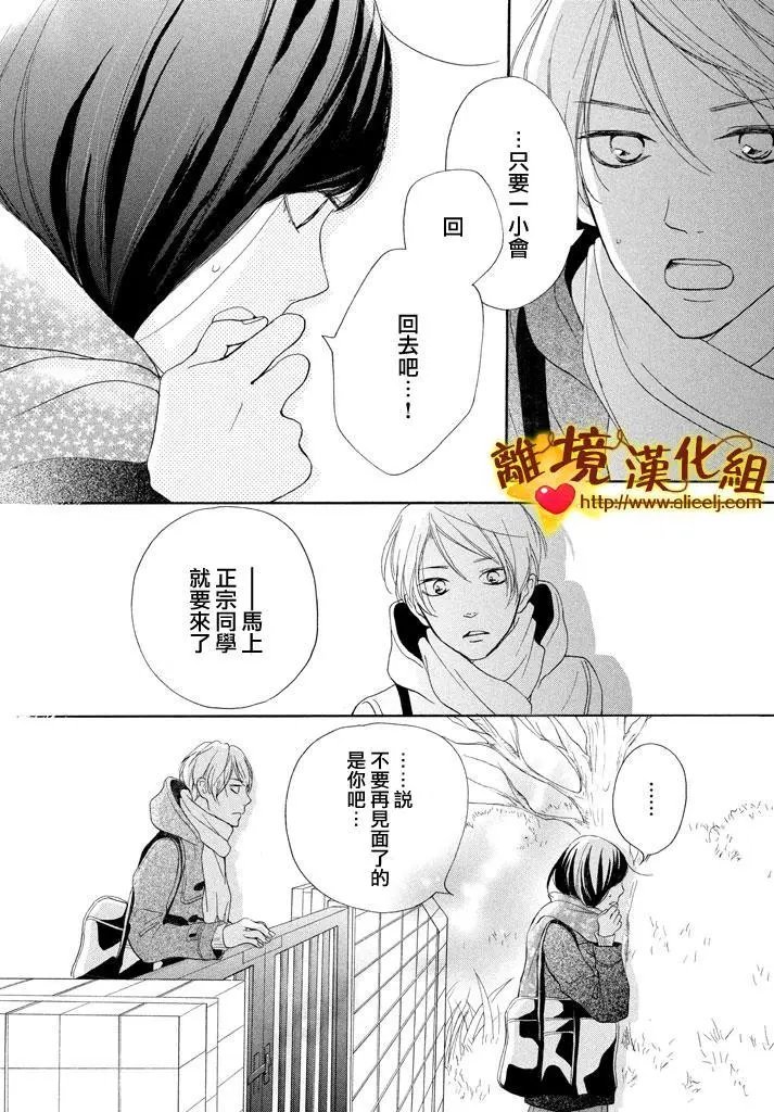 第22回