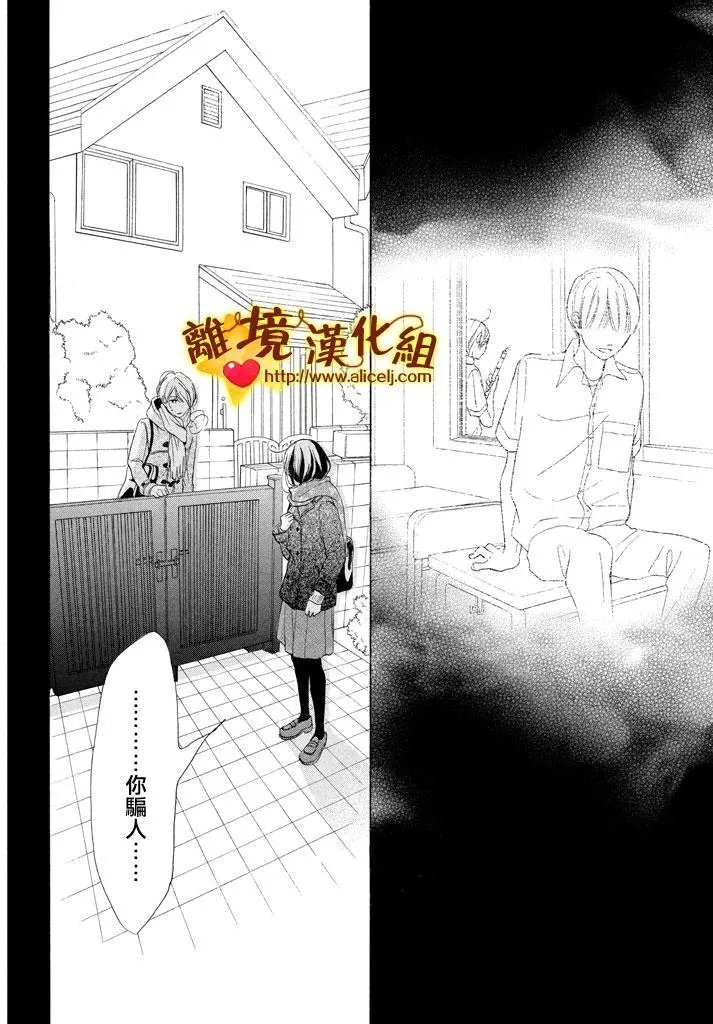 第22回
