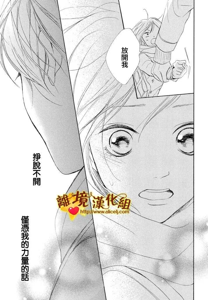 第22回