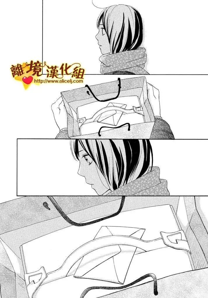 第23回