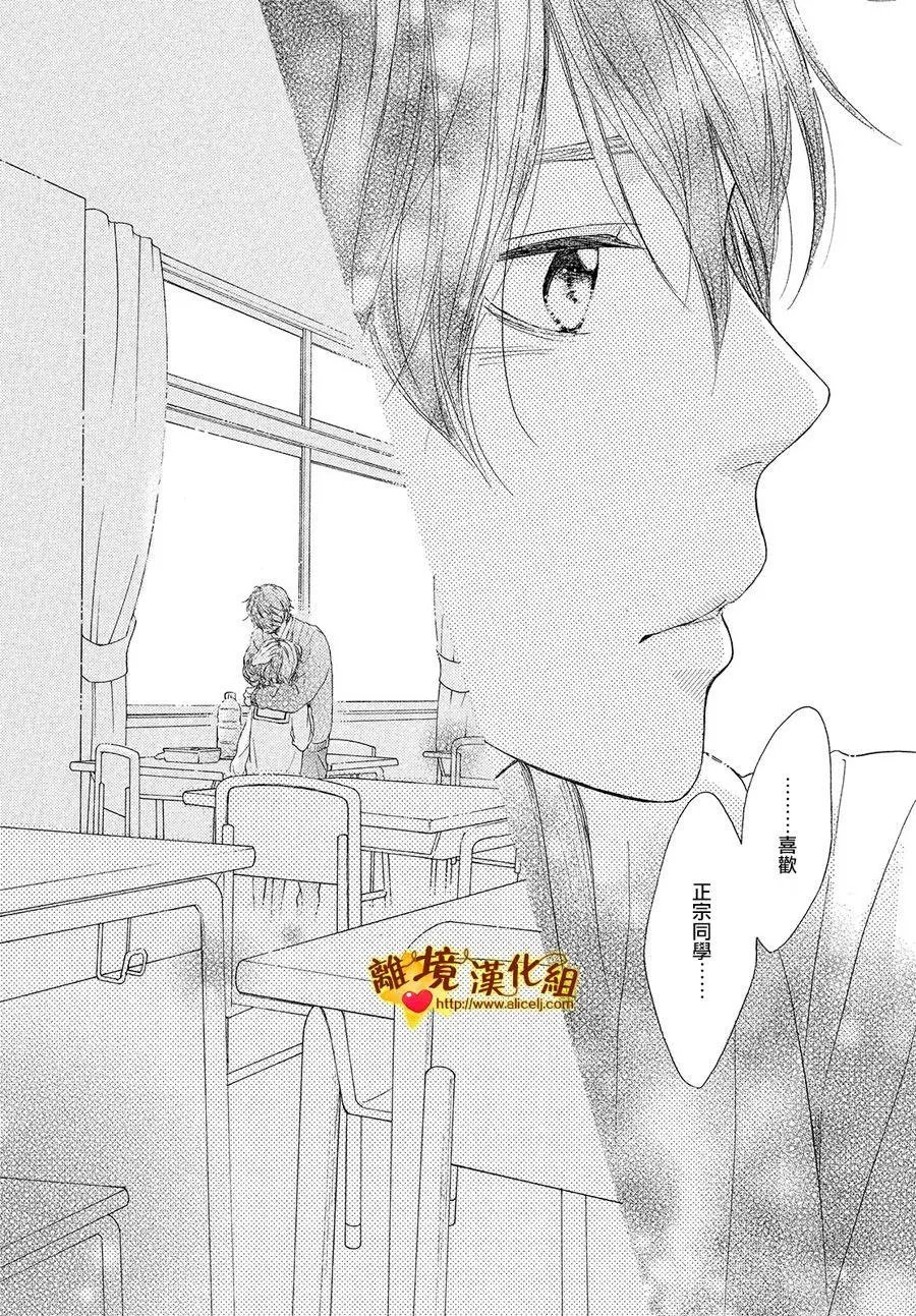 第25回