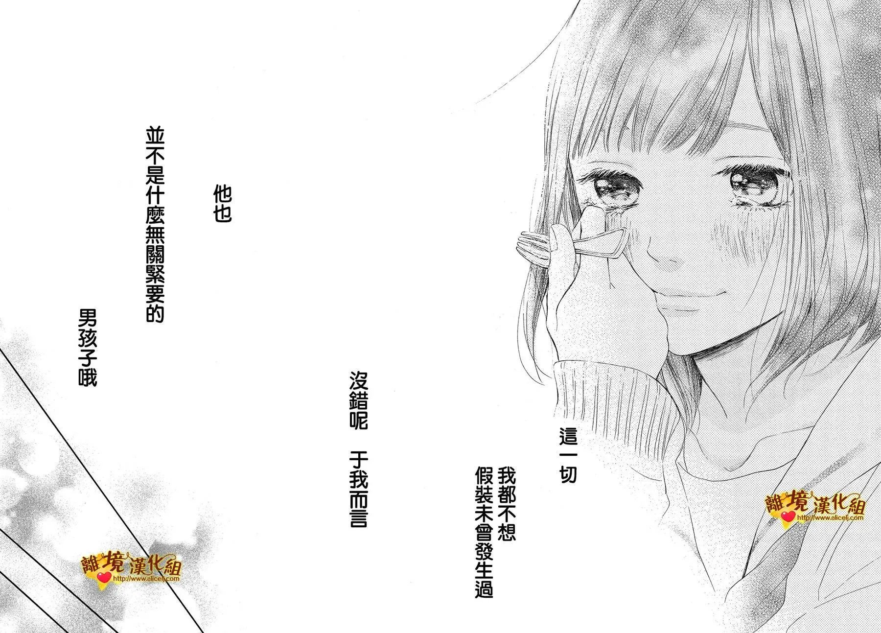 第25回