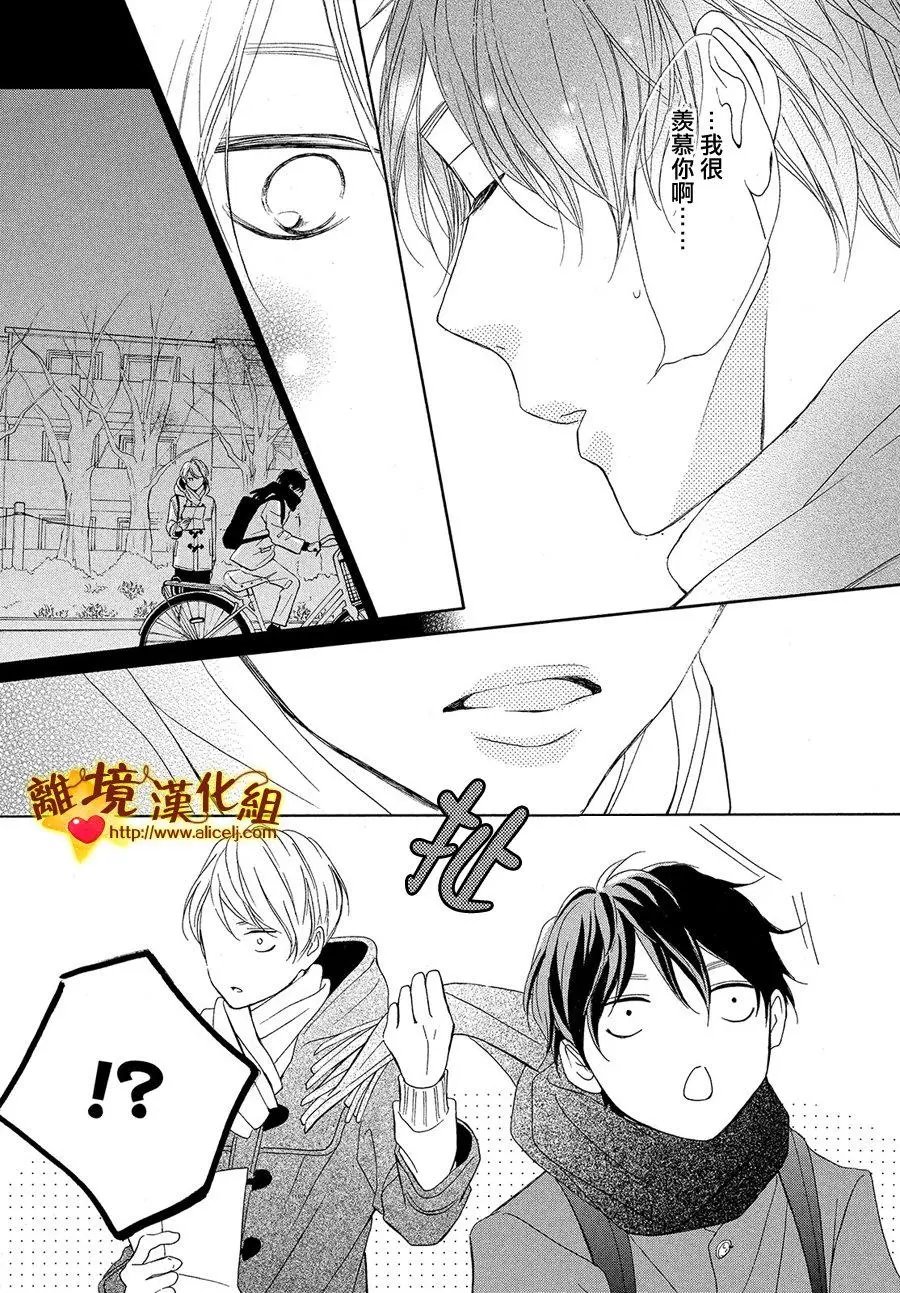 第26回