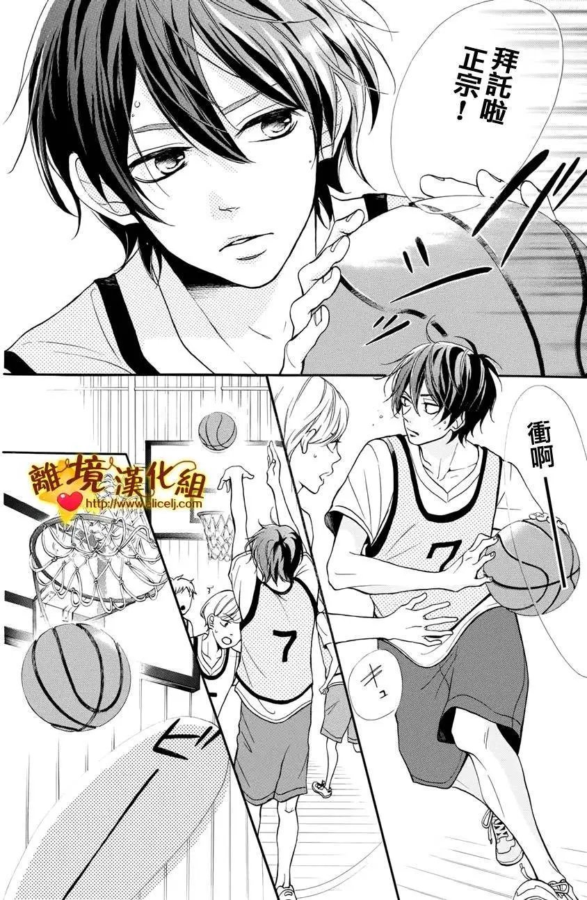 第03回