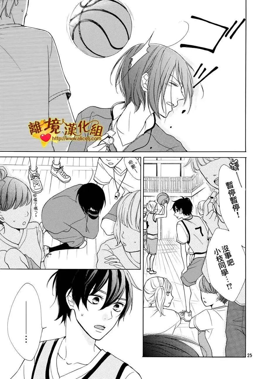 第03回