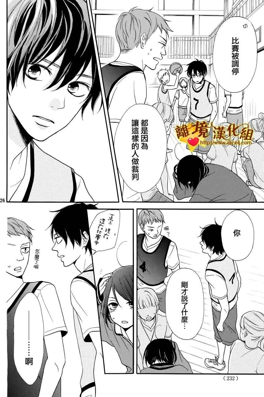 第03回