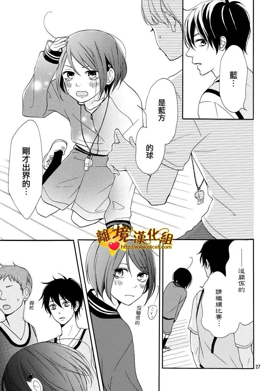 第03回