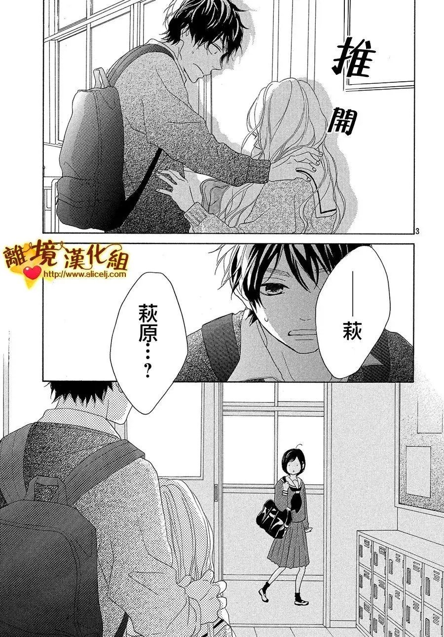 第34回