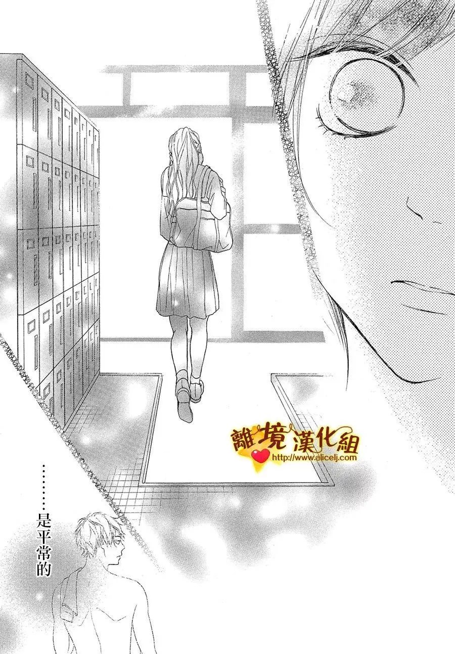 第35回