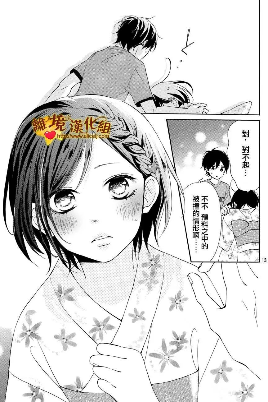 第04回
