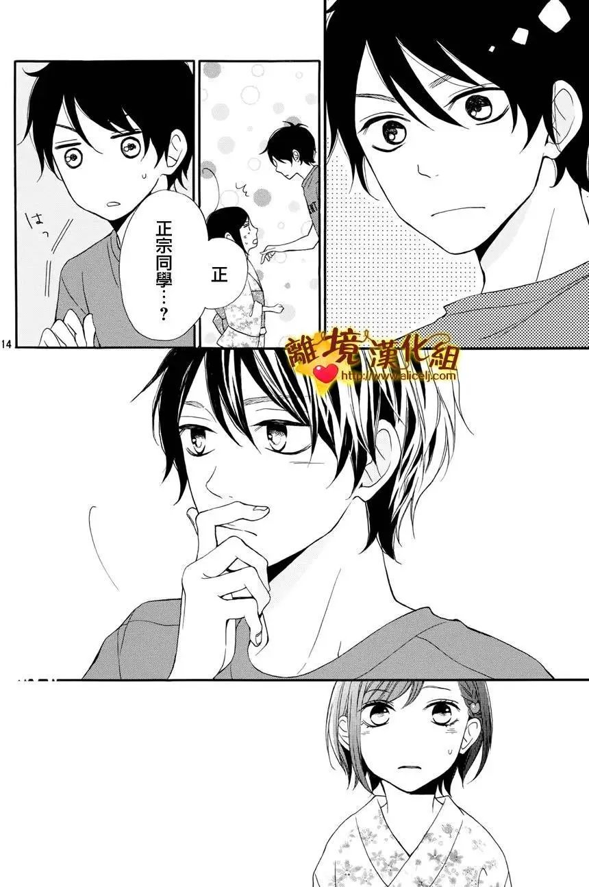 第04回