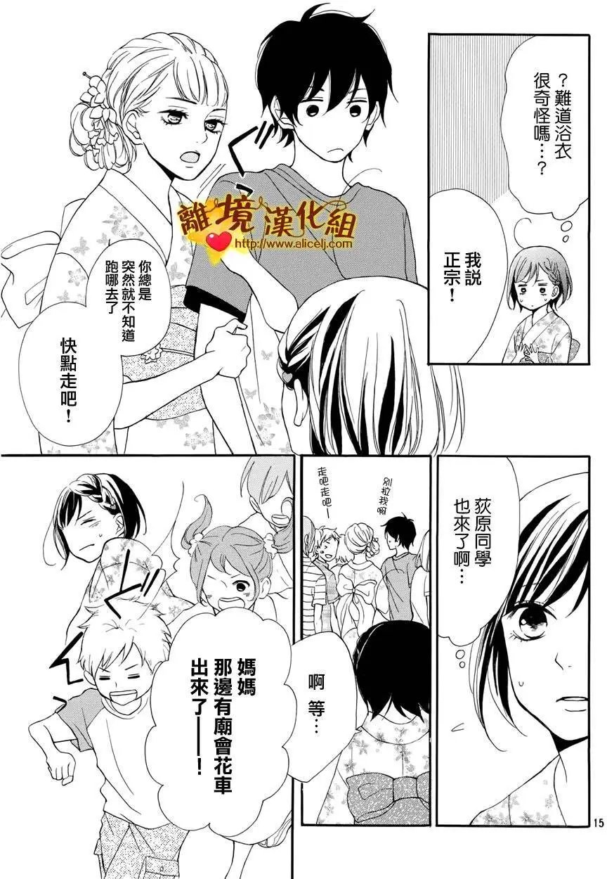 第04回