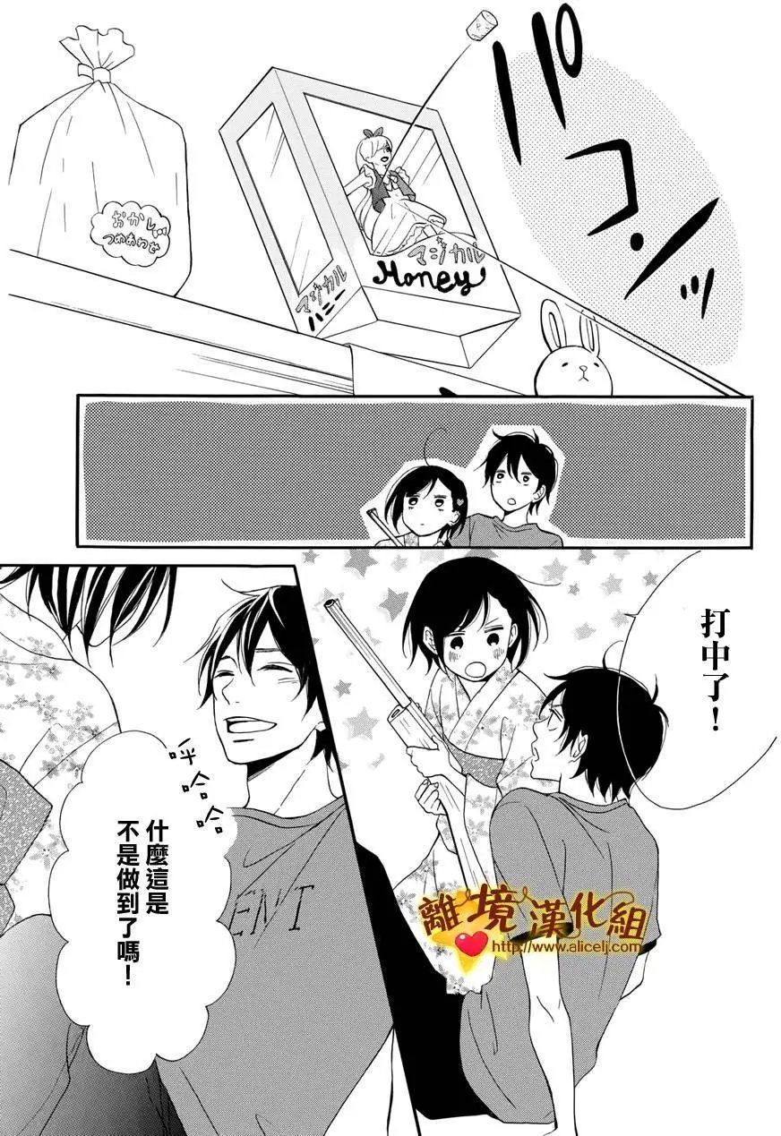 第04回