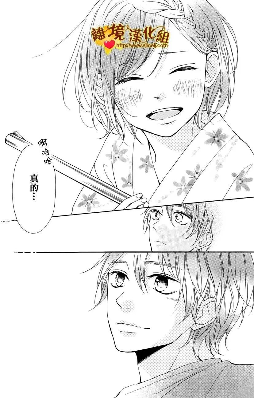 第04回