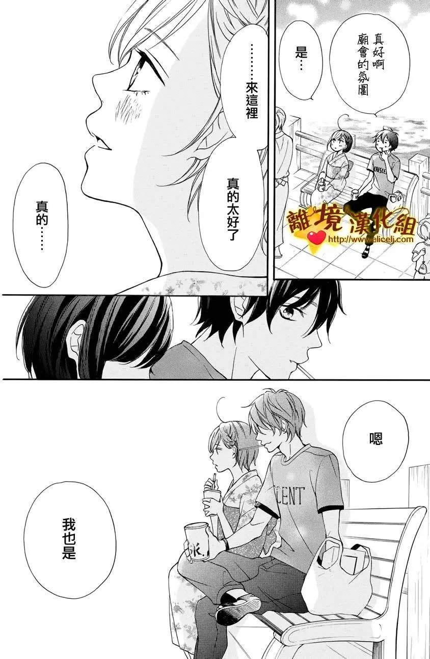 第04回