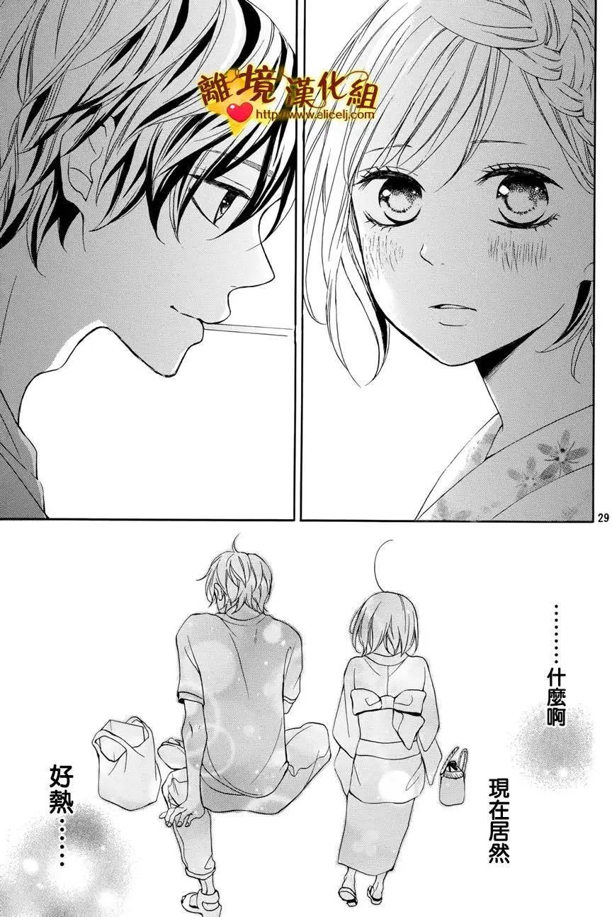 第04回