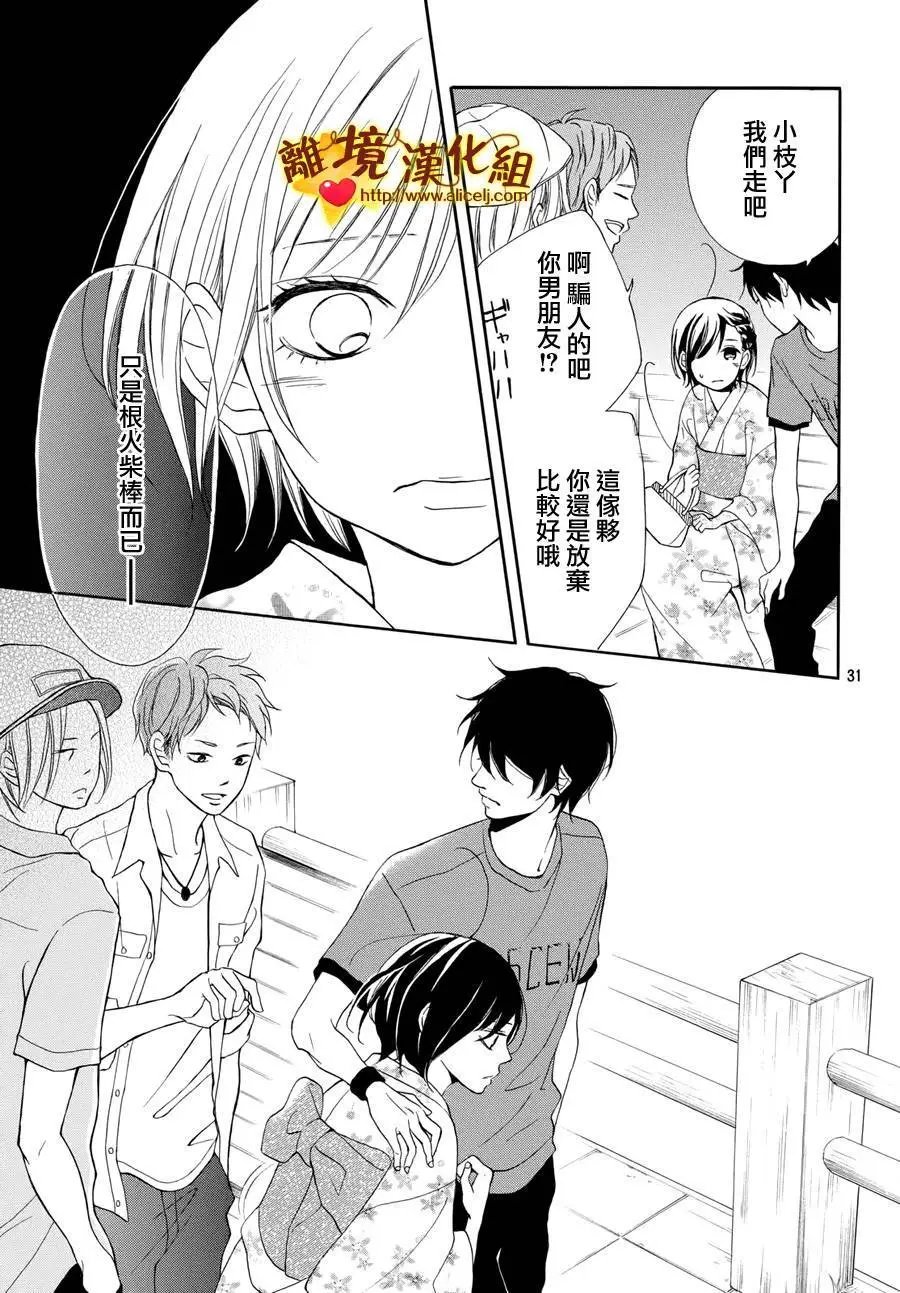 第04回