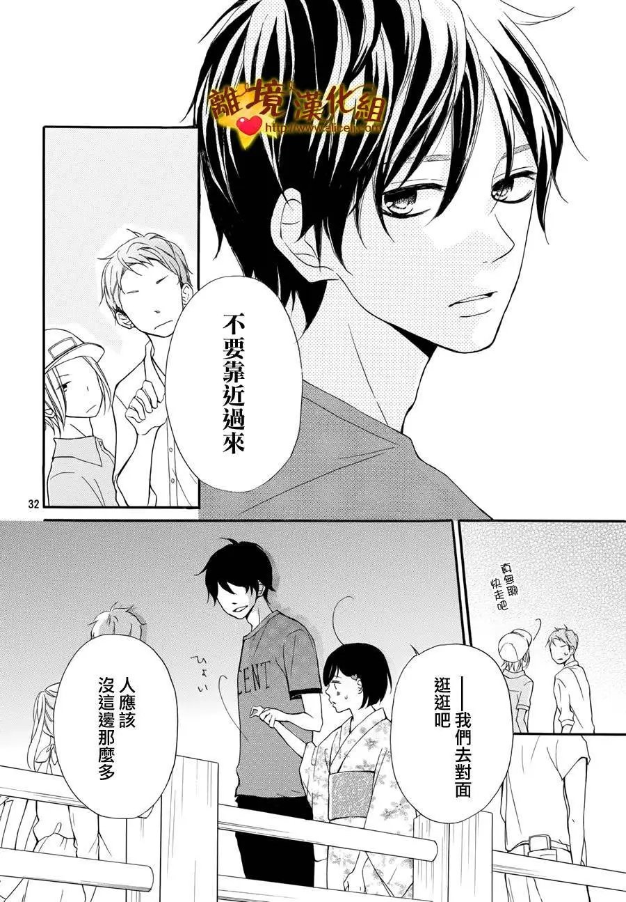 第04回