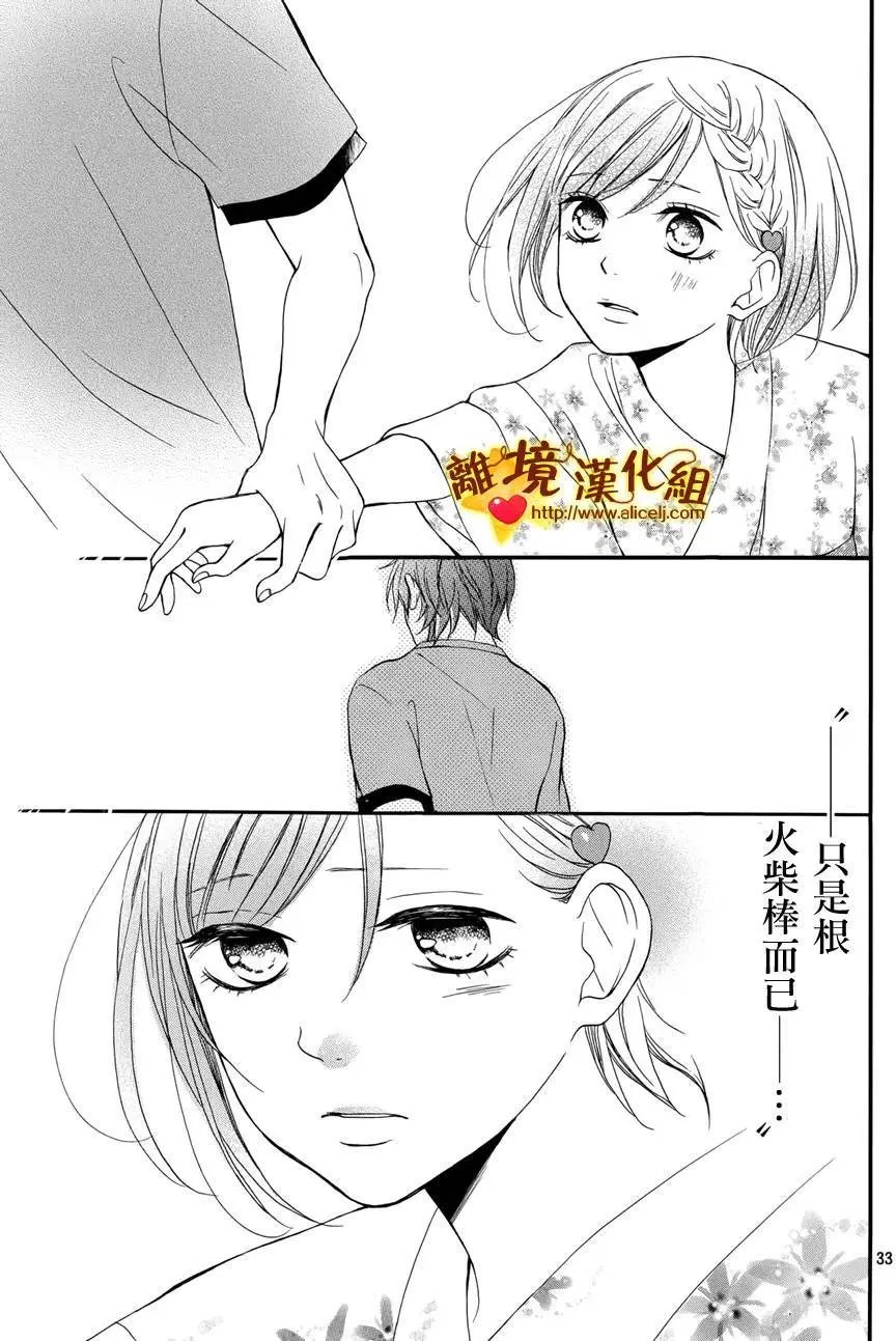 第04回