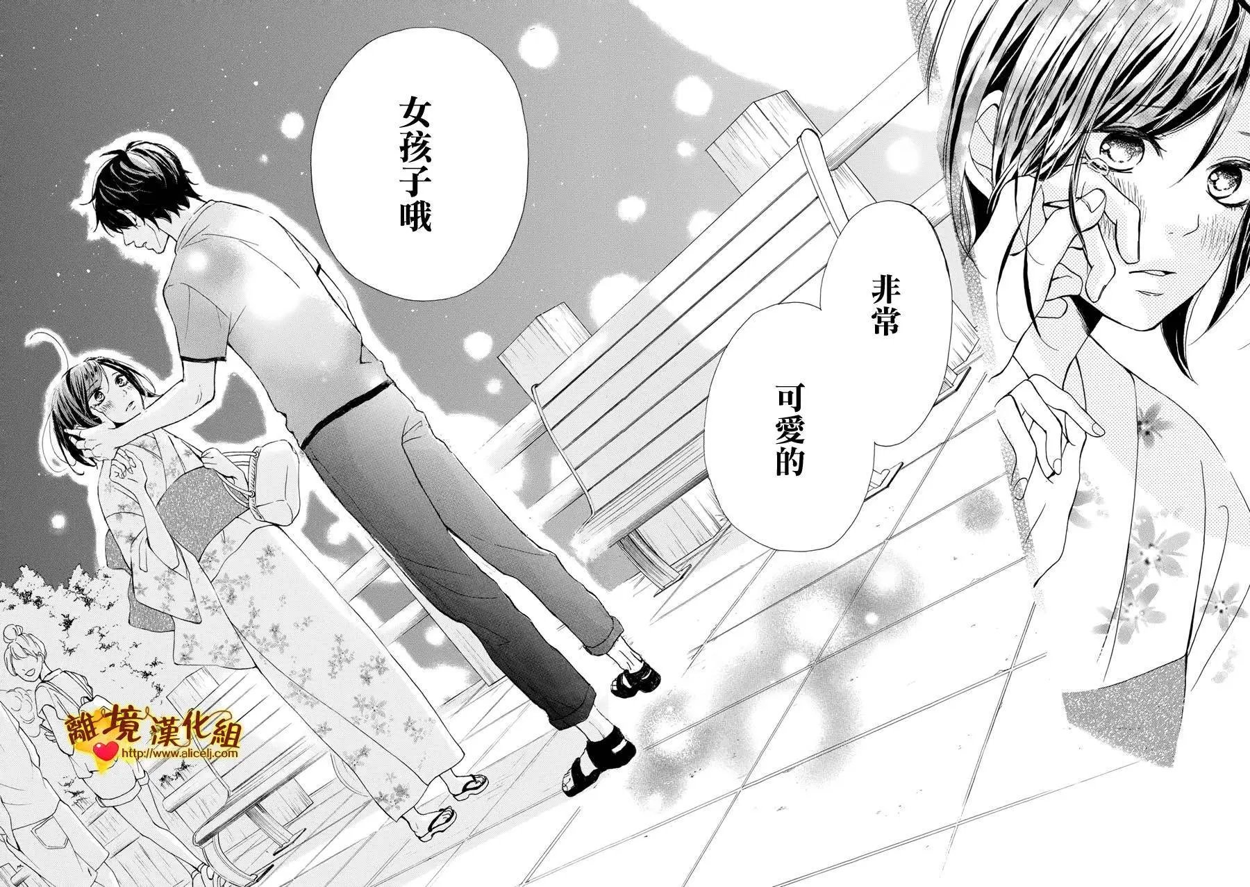 第04回
