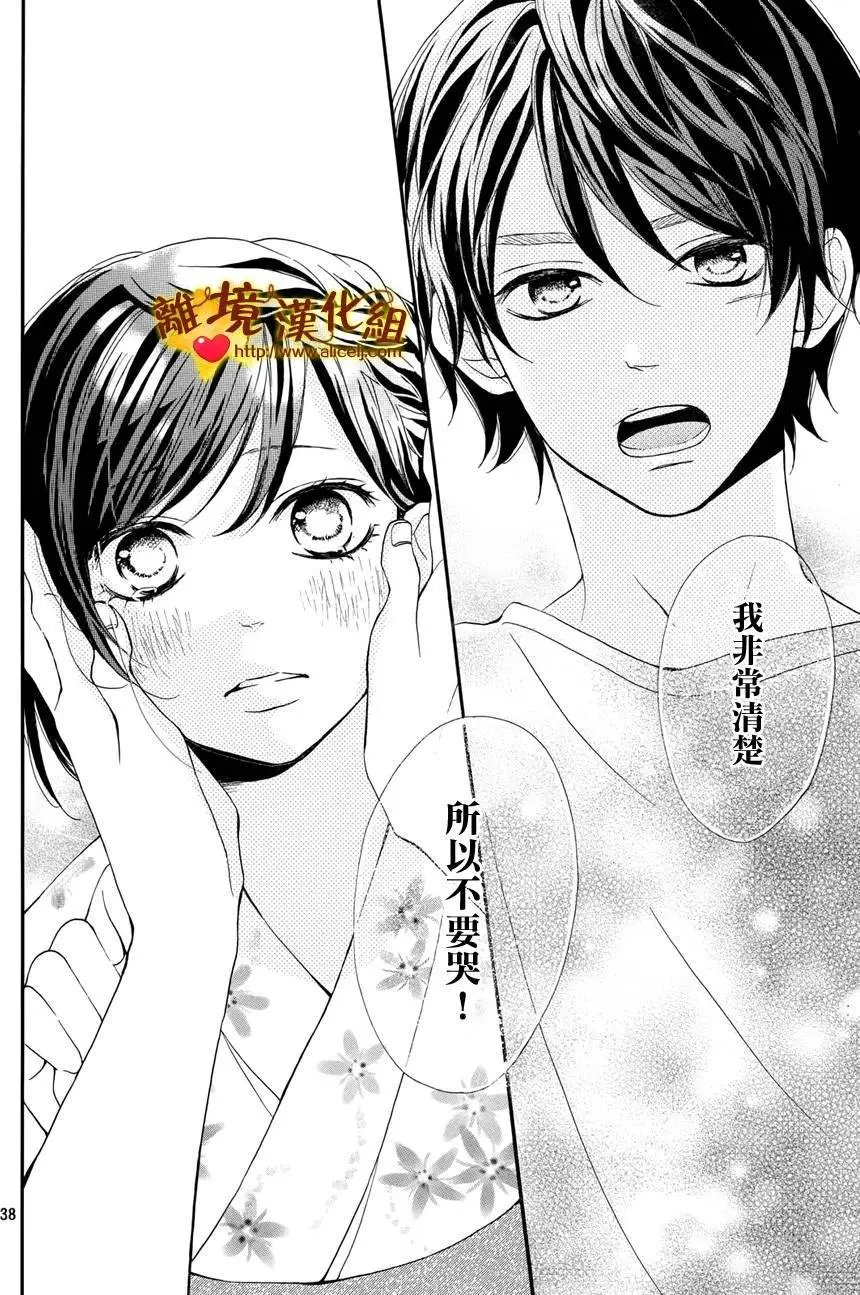 第04回
