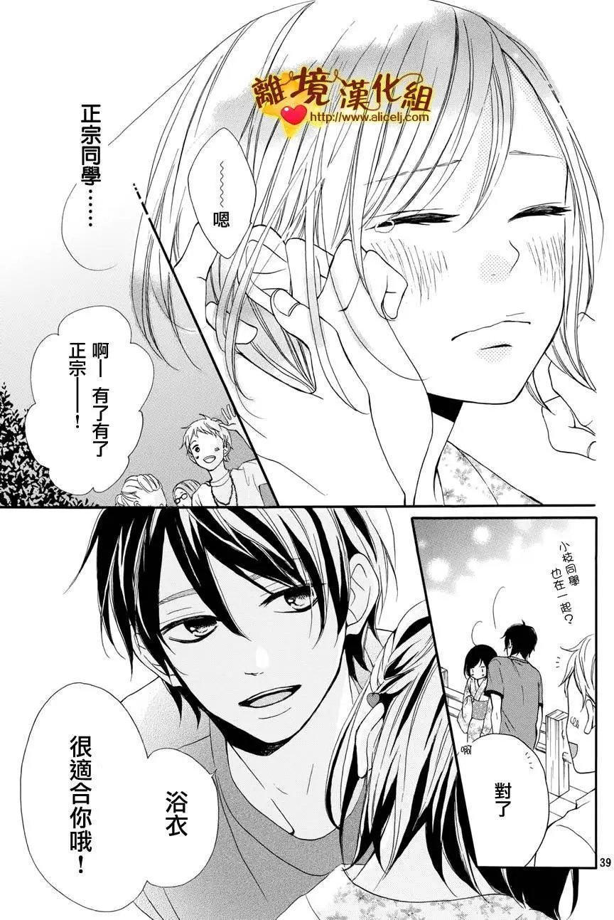 第04回