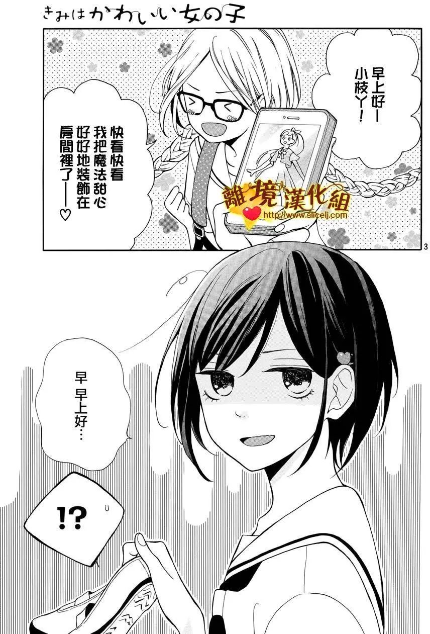 第05回