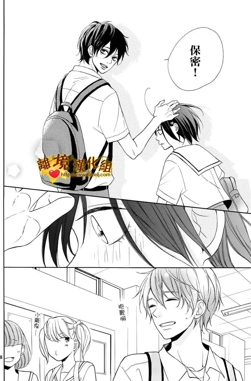 第05回