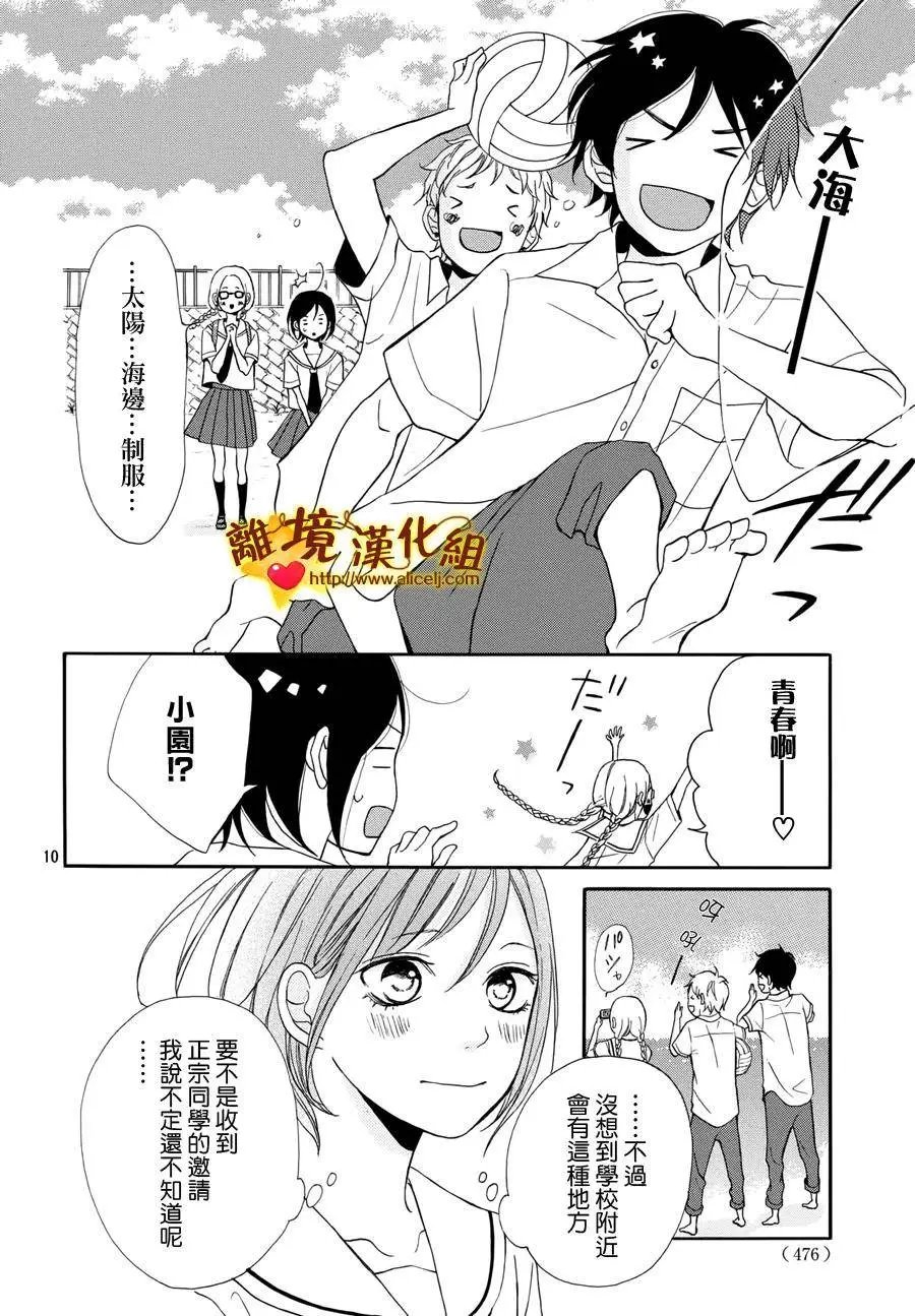 第05回