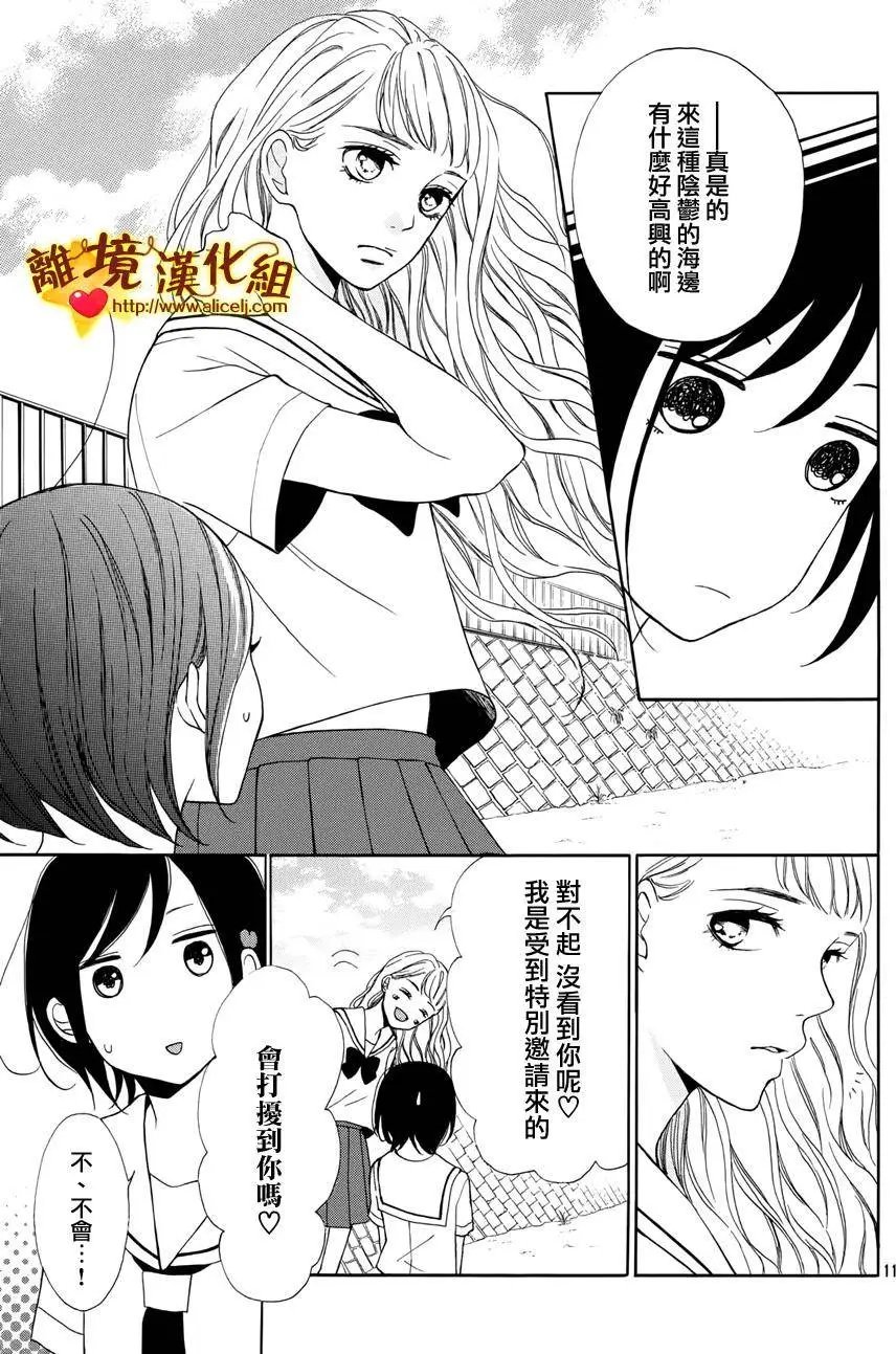 第05回