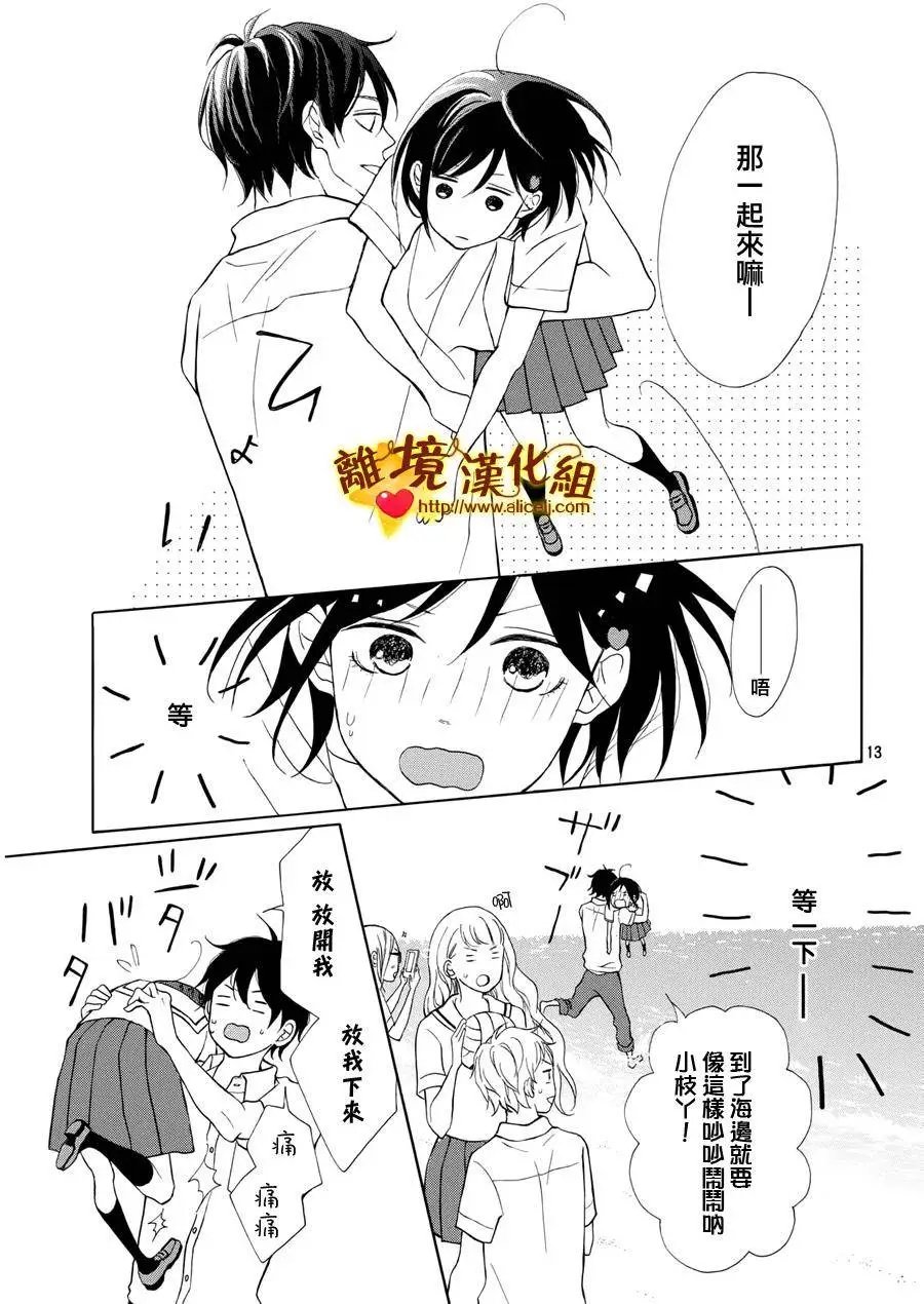 第05回