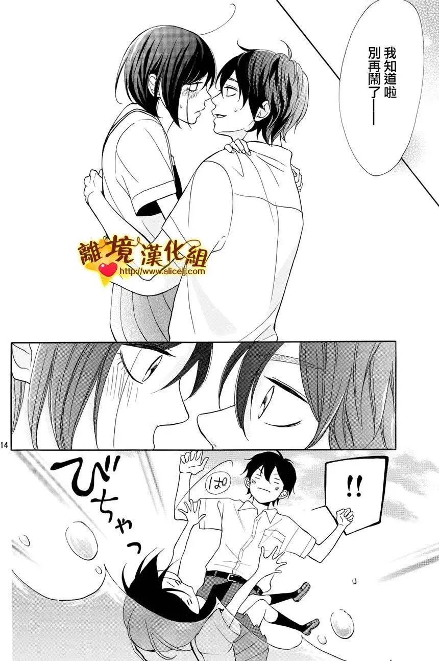 第05回