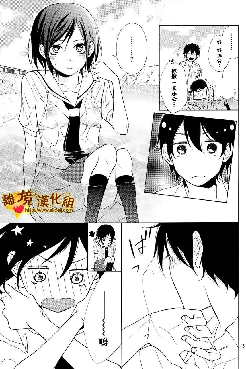 第05回