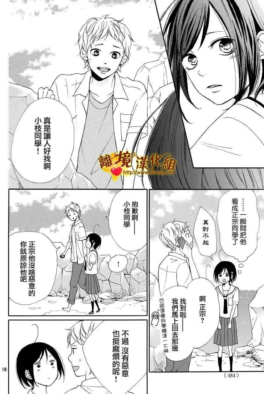 第05回
