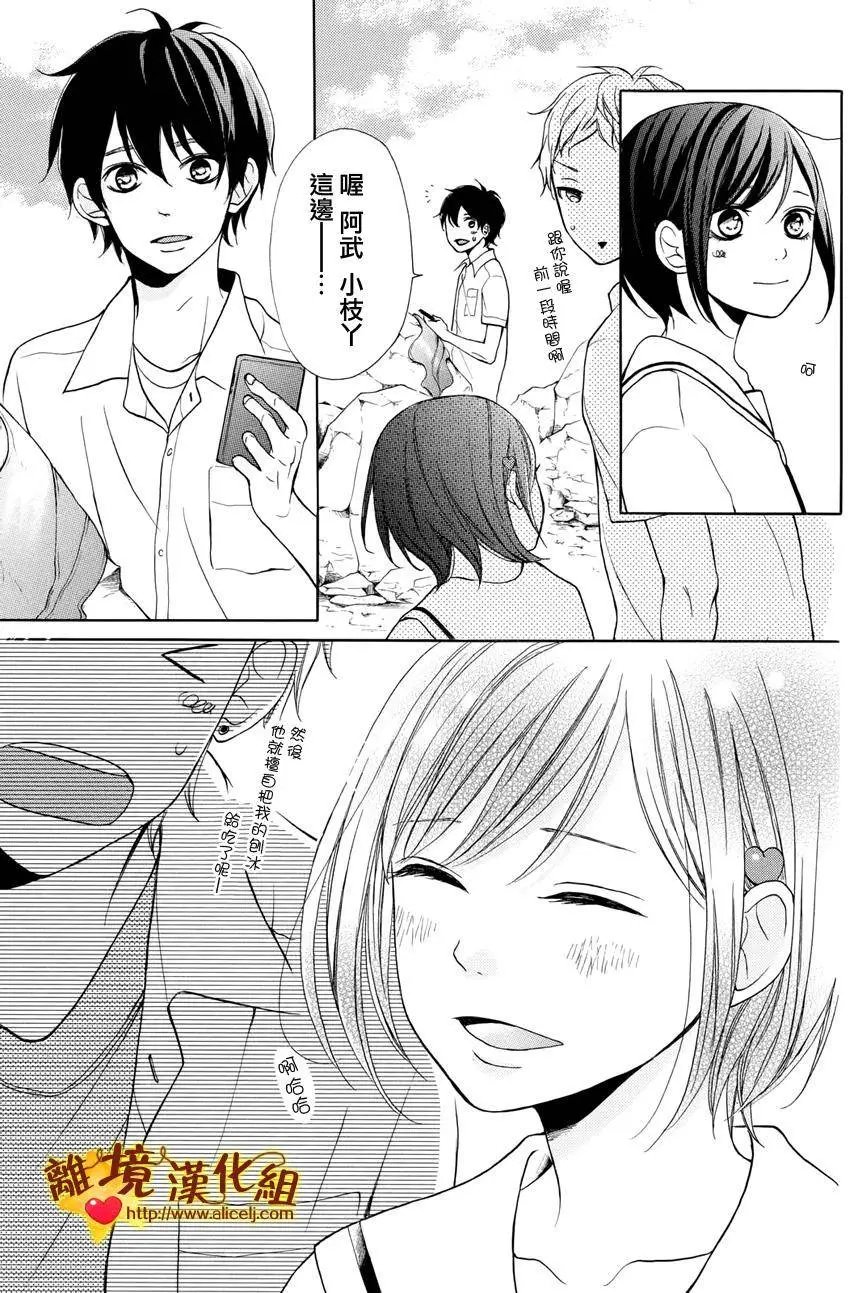 第05回