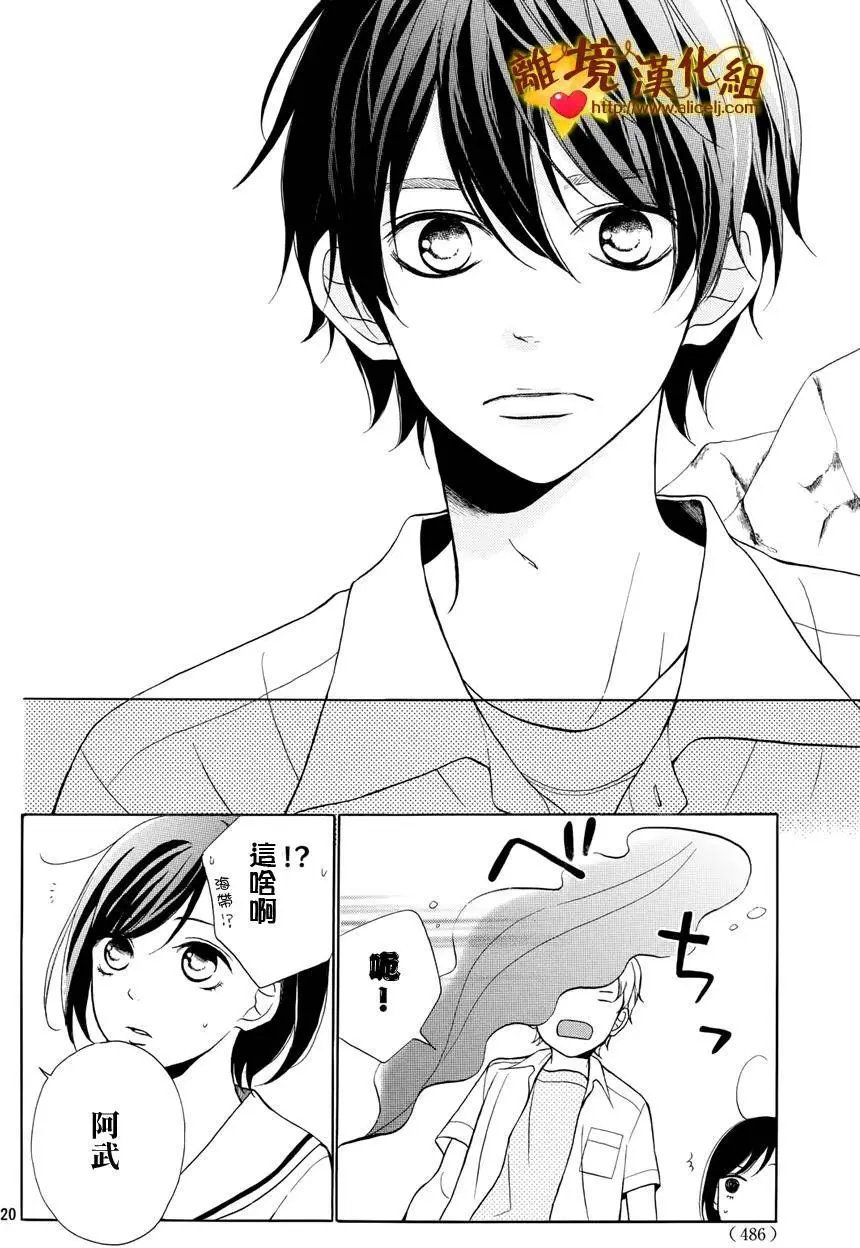 第05回