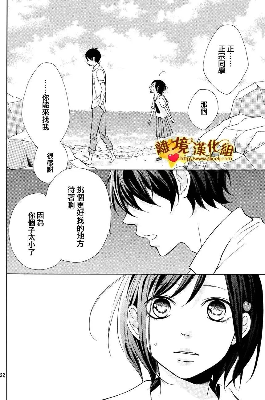 第05回