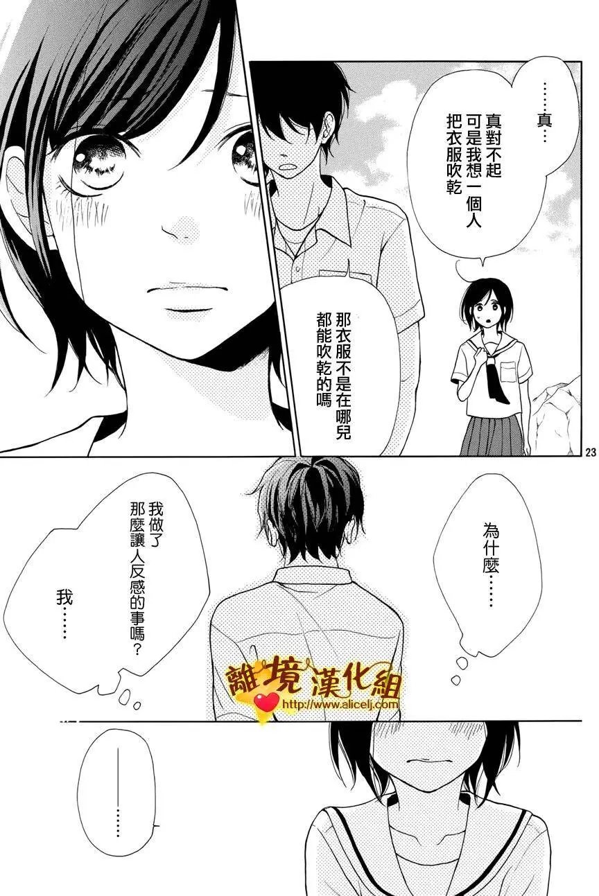 第05回