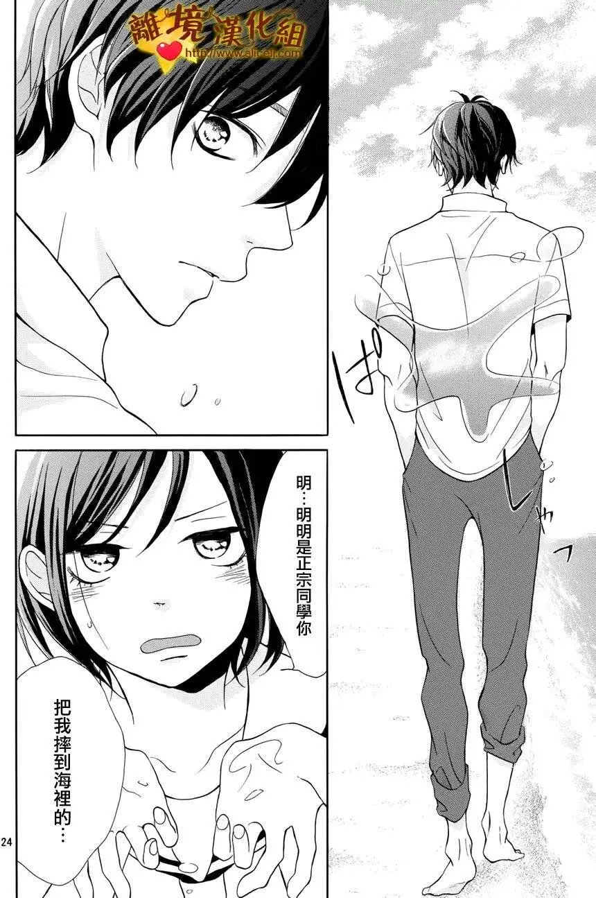 第05回