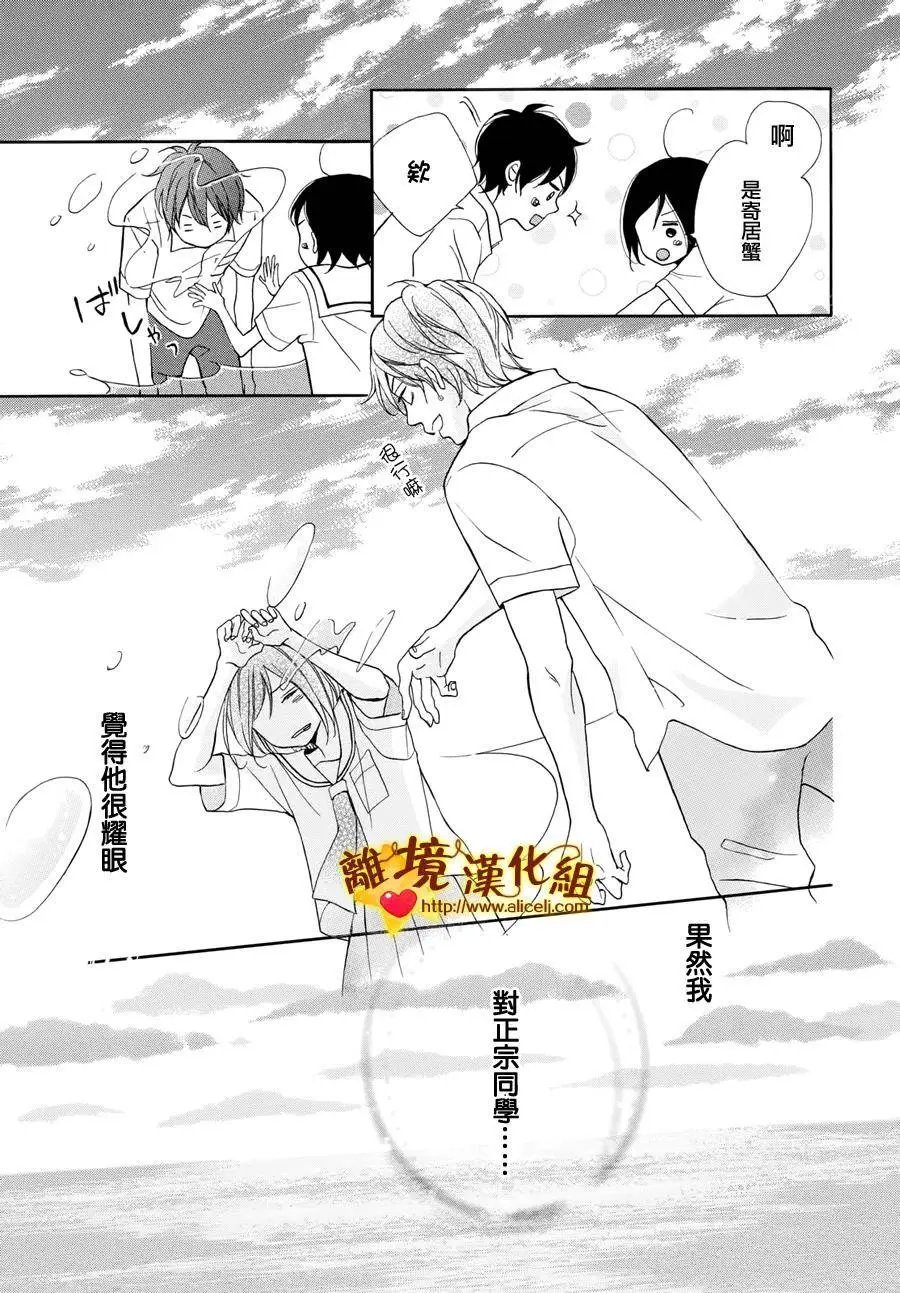 第05回